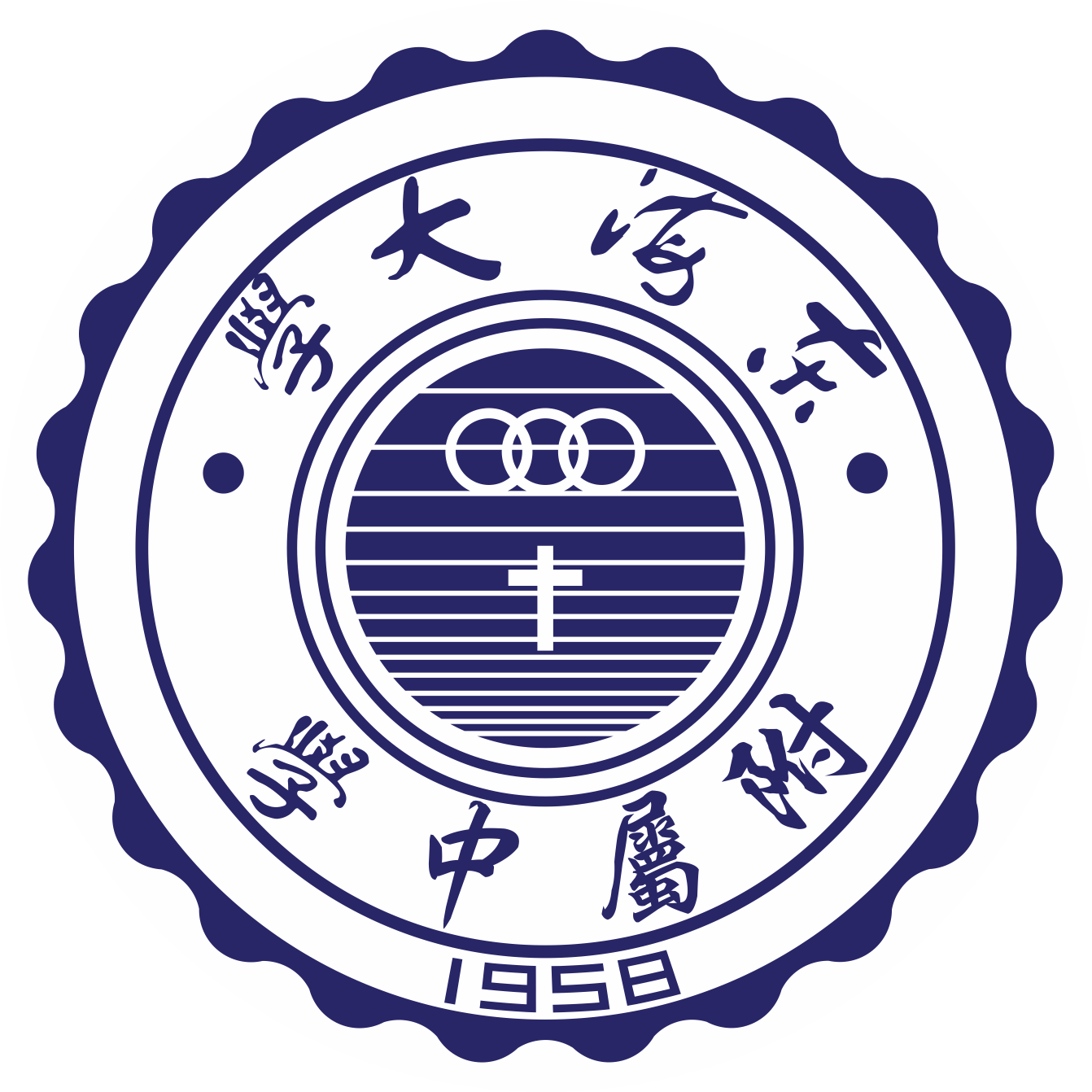 東海附中校徽