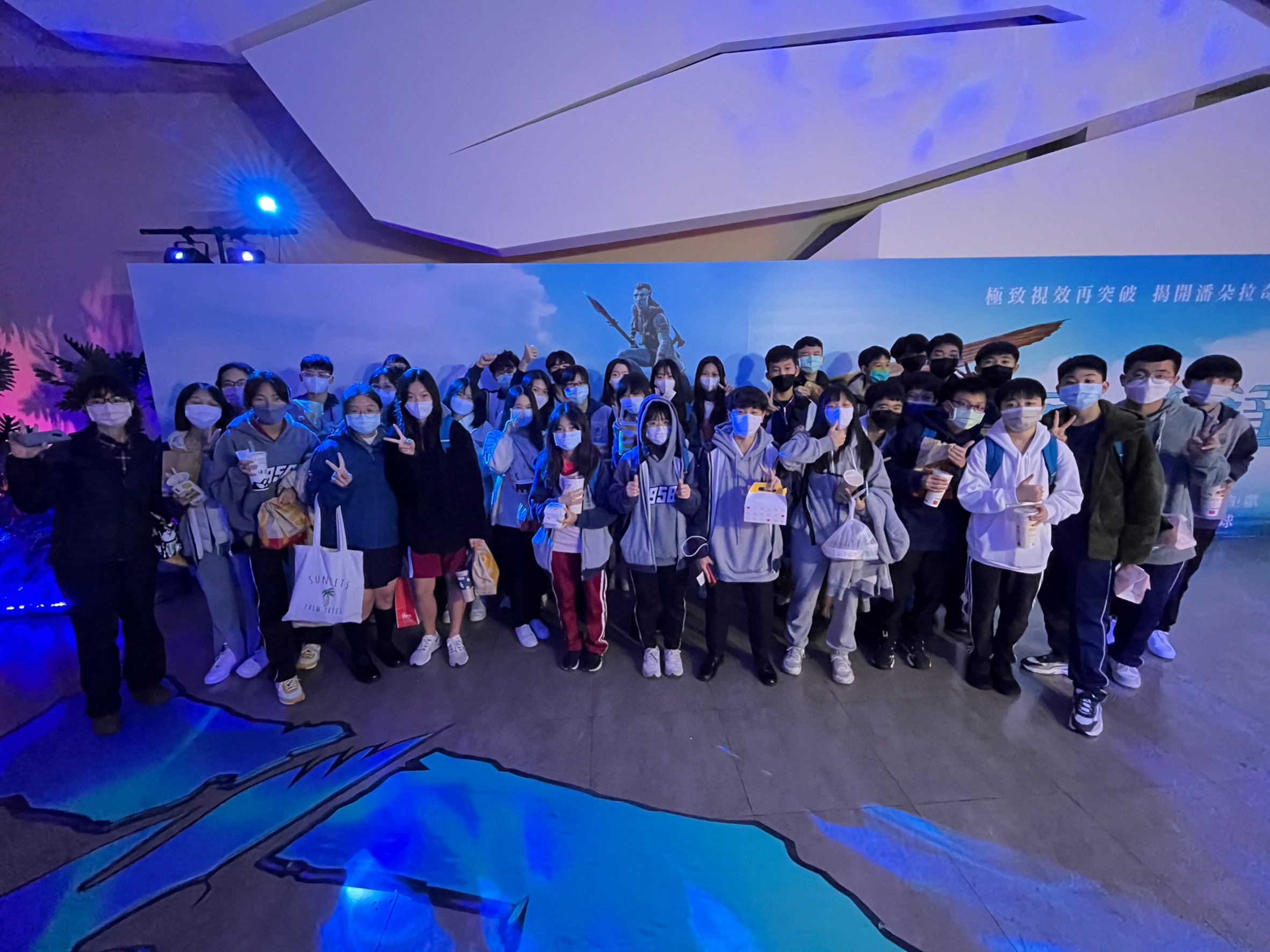 111學年度上學期第二次成績達標獎勵電影活動