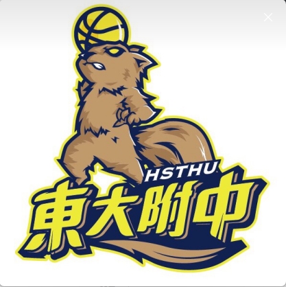 高中部籃球校隊升學榜單