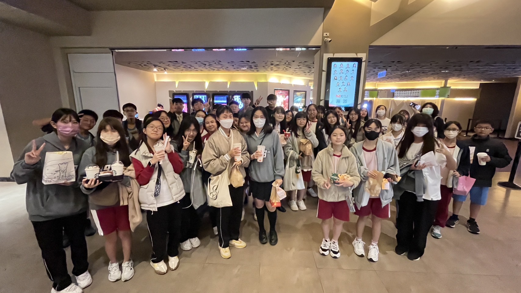 112學年度上學期第二次成績達標獎勵電影活動