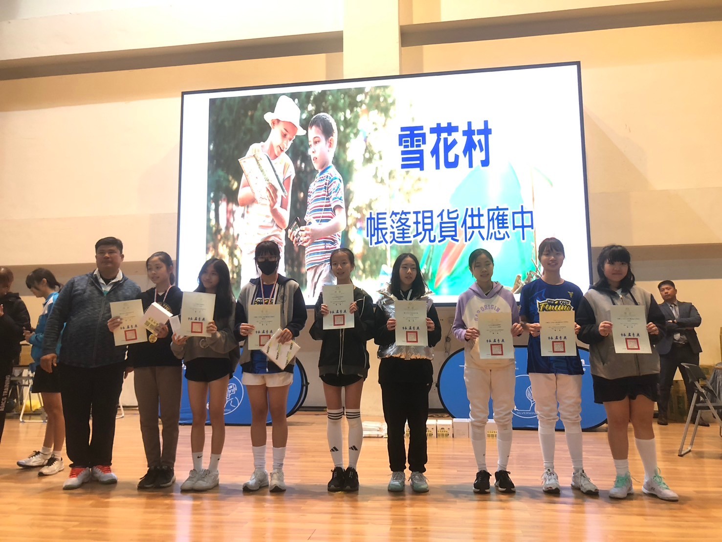 113年台中市市長盃擊劍錦標賽*銀*得漂亮！
