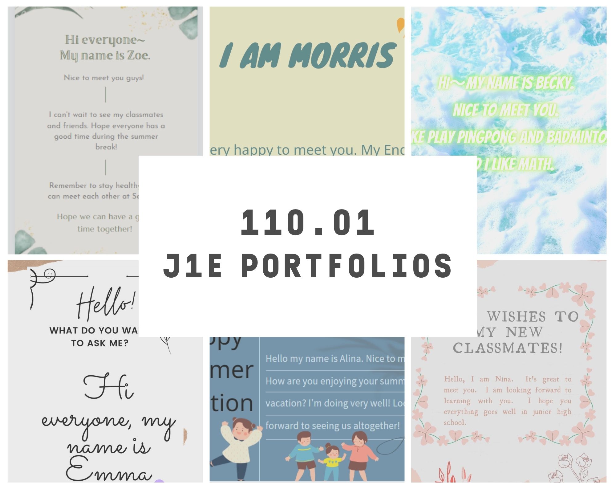 110.1 國一戊學生作品集 J1E Portfolios