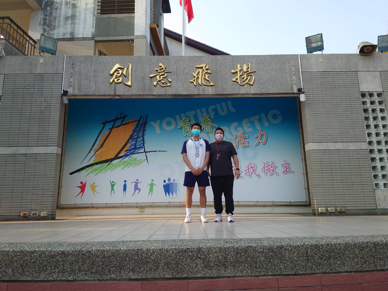 112年全國蹼泳分齡賽榮獲第三名