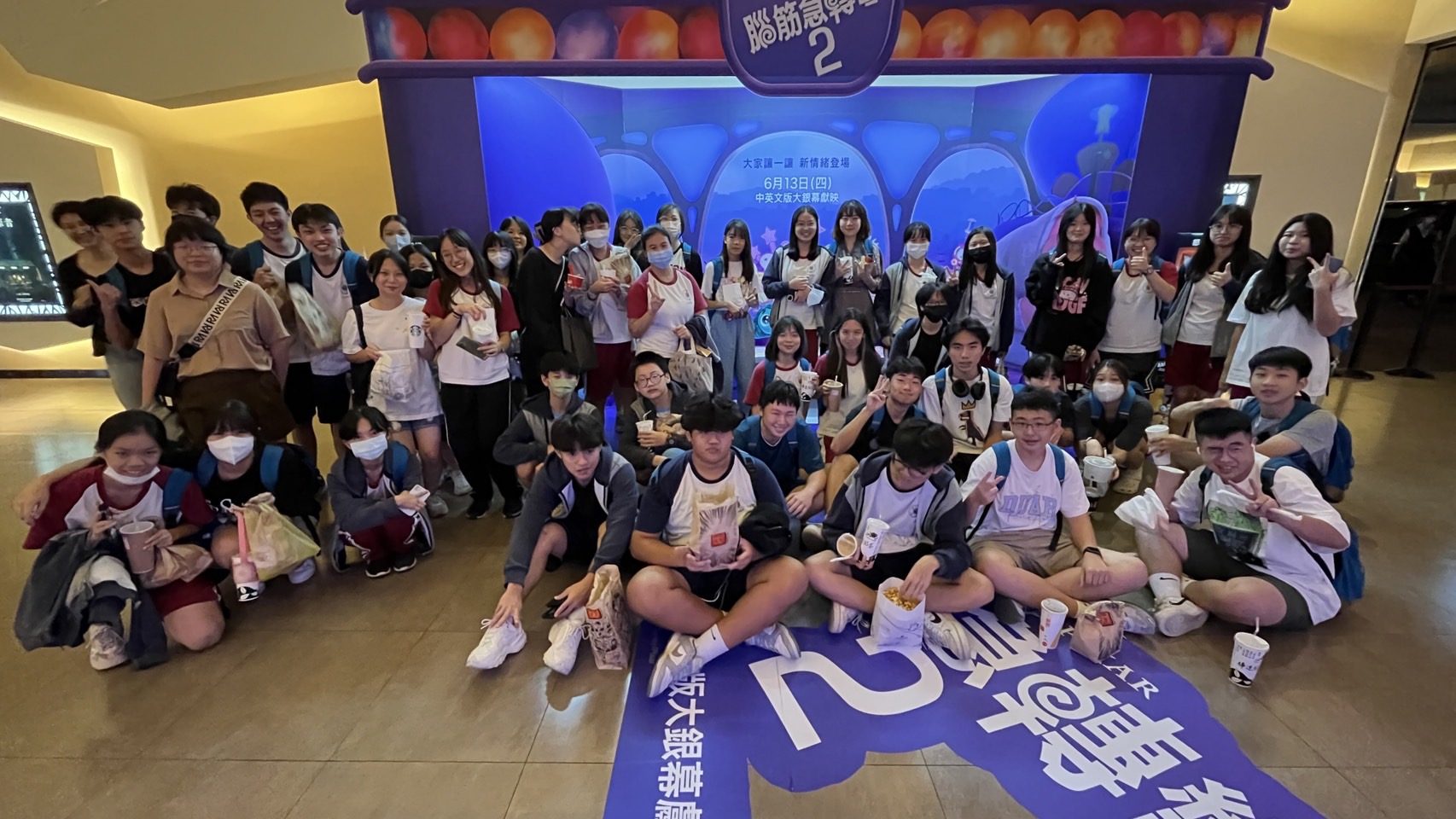 112學年度下學期第二次成績達標獎勵電影活動