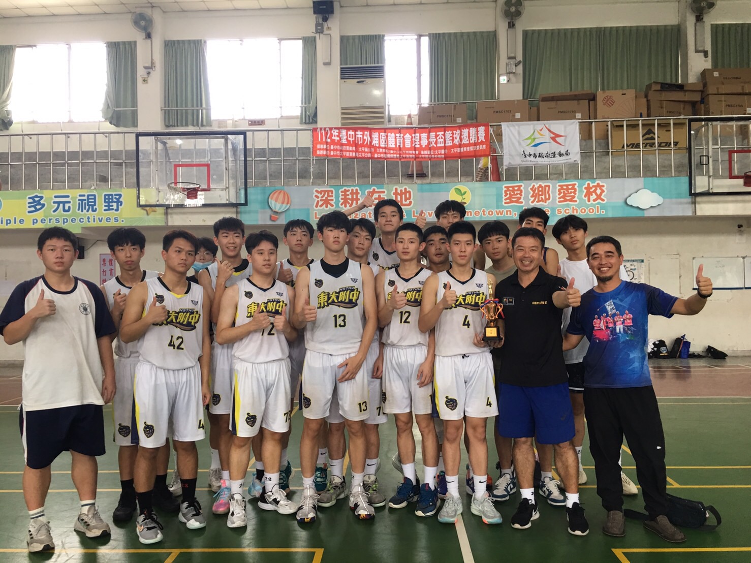 111-2 台中市外埔體育會理事長盃 - 季軍