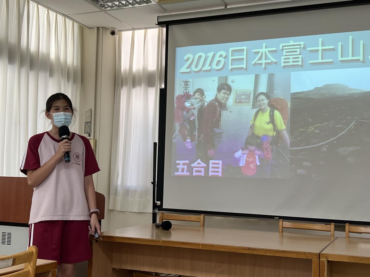 懷恩分享家-awesome爾威生講堂 第60講