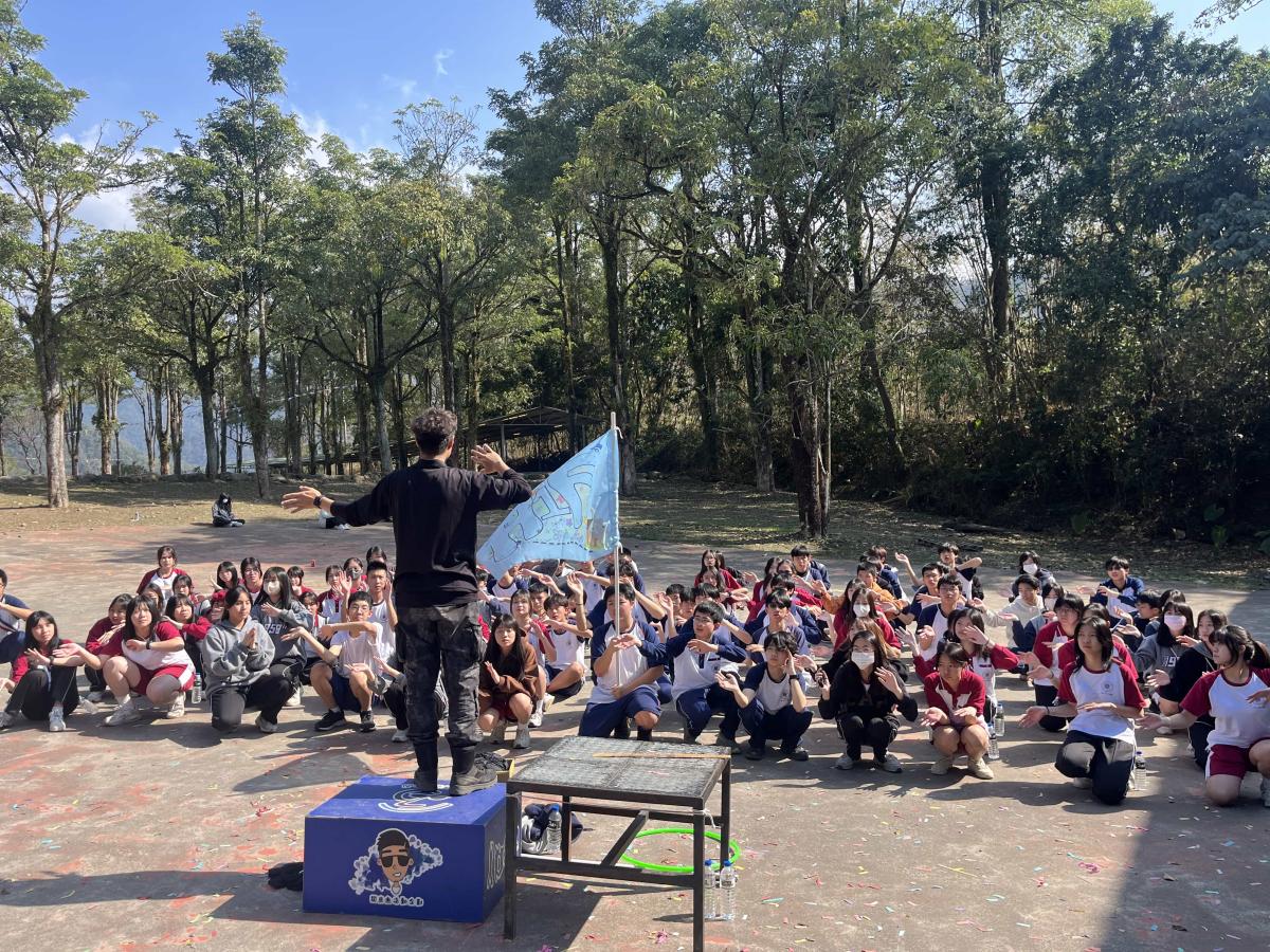 114學年度高一公訓