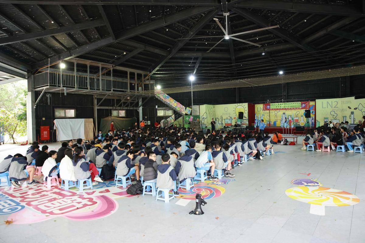 114學年度國一童軍