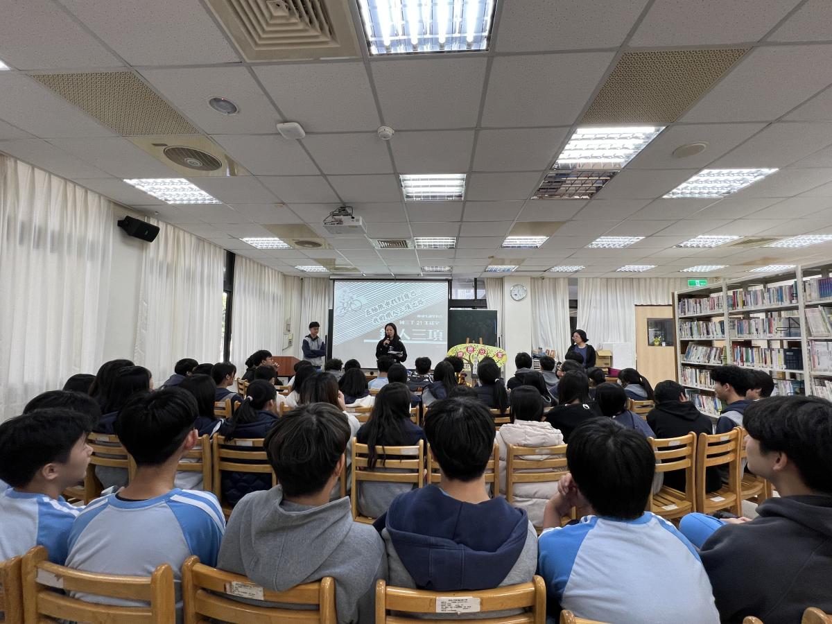 懷恩分享家-awesome爾威生講堂 第65講