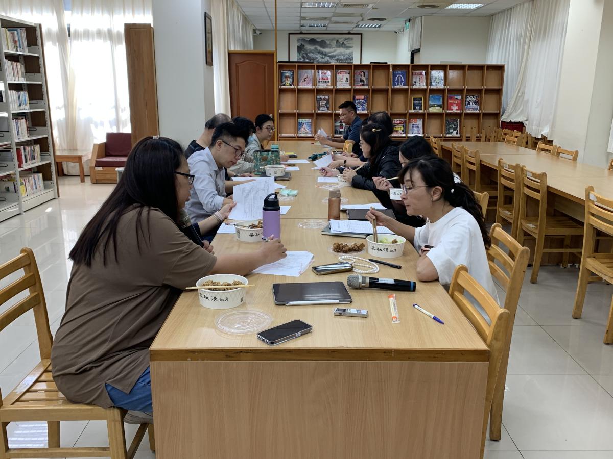 優質化-112.12.12 優質化社群會議