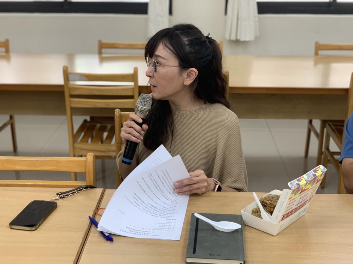 優質化-113.03.05 優質化社群會議