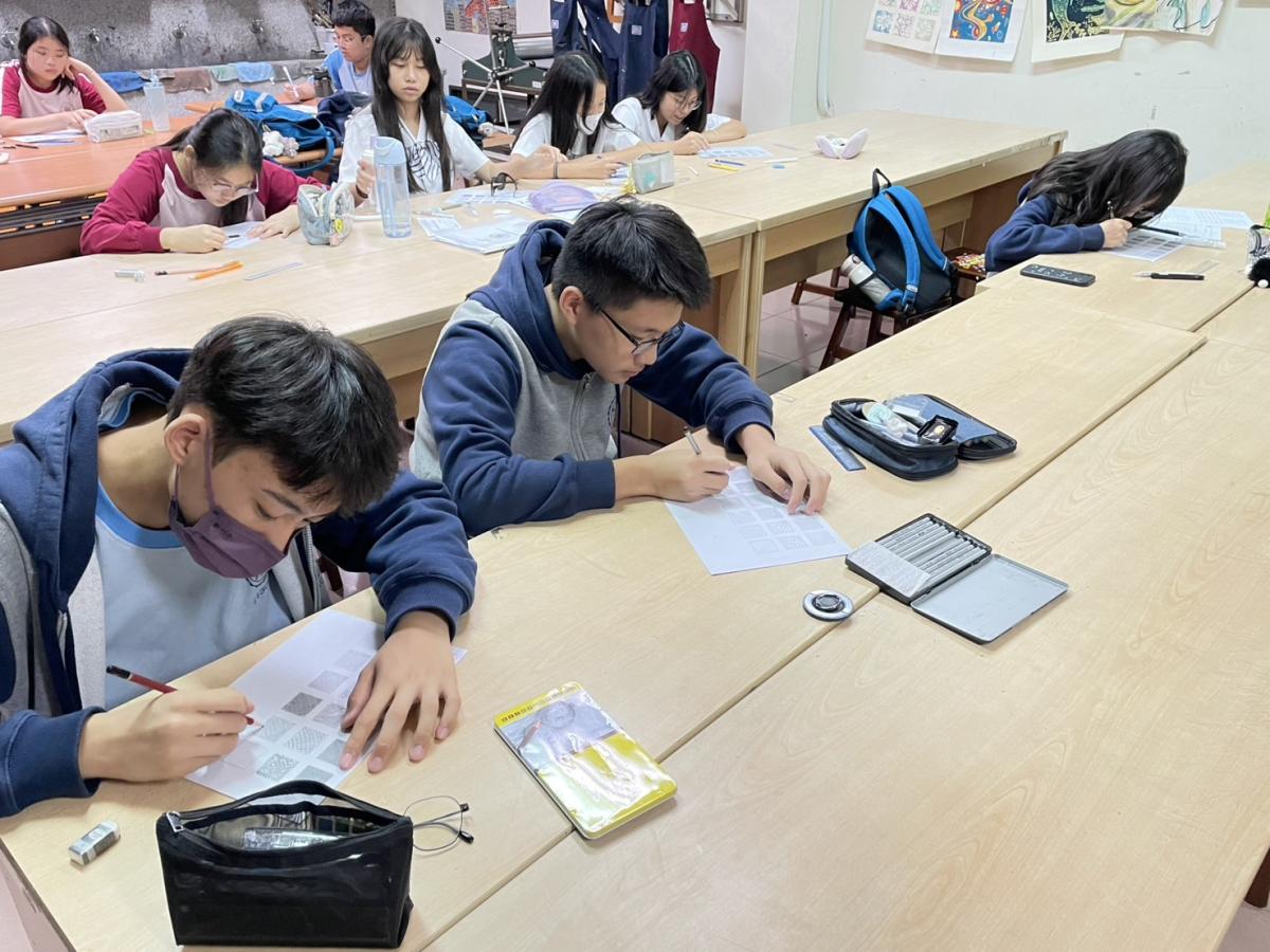 均質化-113藝術潛能開發課程