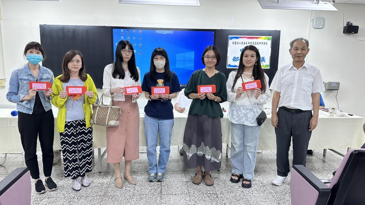 部務會議-114.05.28 五月份部務會議