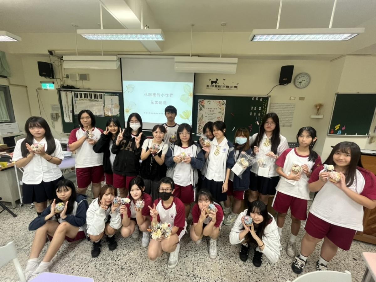 多元選修-115.06.02 高一玩美生活課程講座【花園裡的小世界-花盅實作】