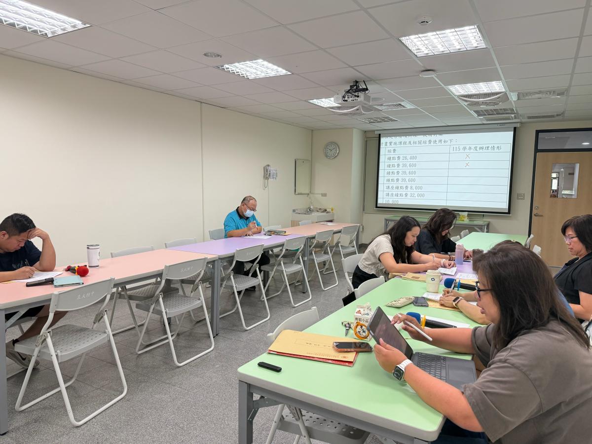 優質化-115.04.27 課程核心小組會議