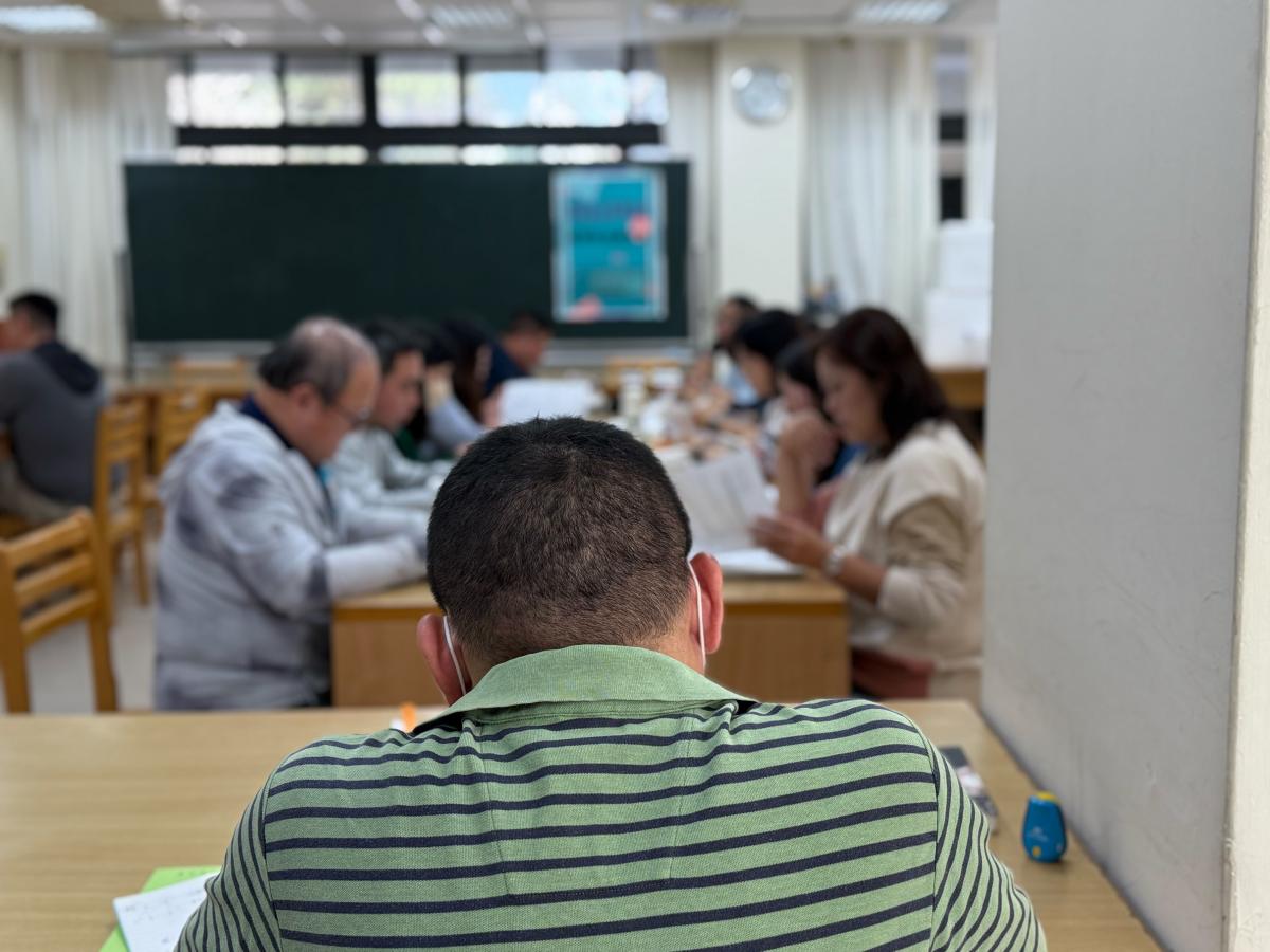 優質化-115.03.18 優質化社群會議
