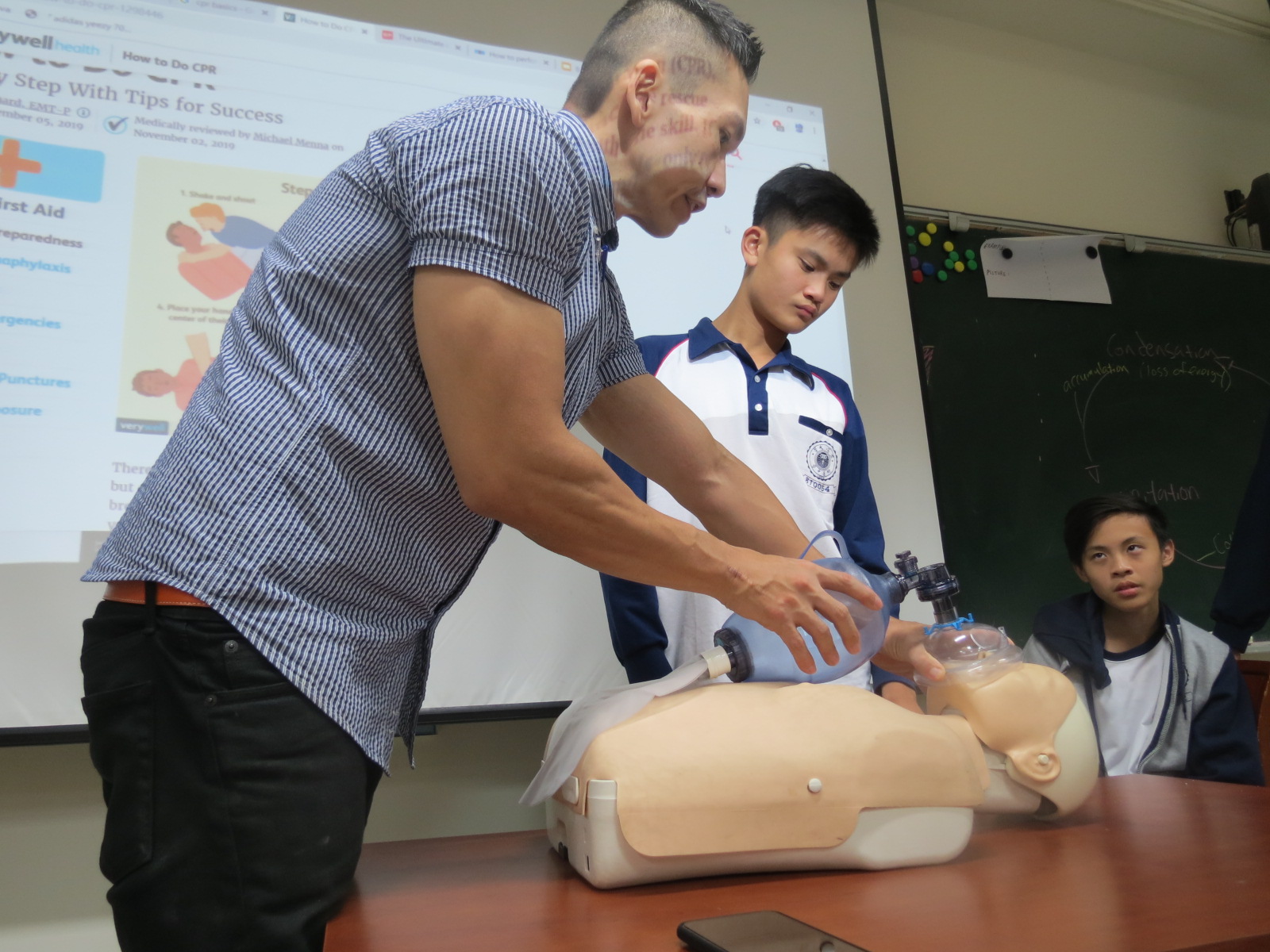 彈性學習-First Aid and EMT緊急醫療救護