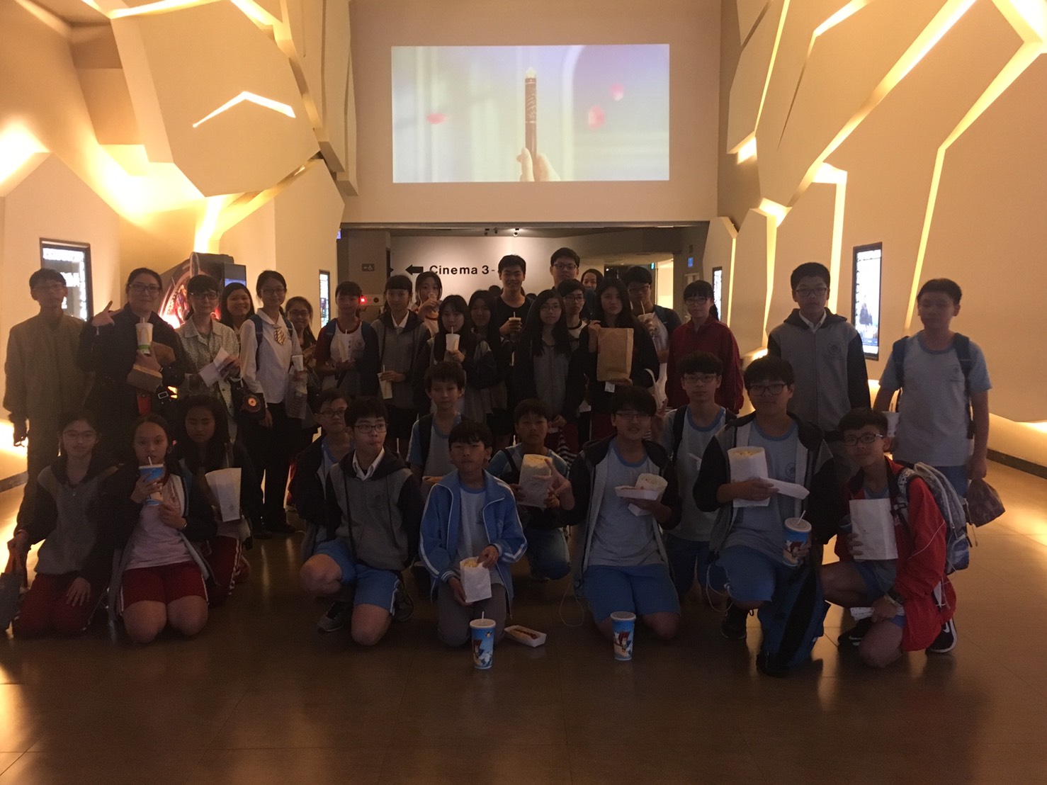 106學年度下學期第一次成績評量達標獎勵電影活動