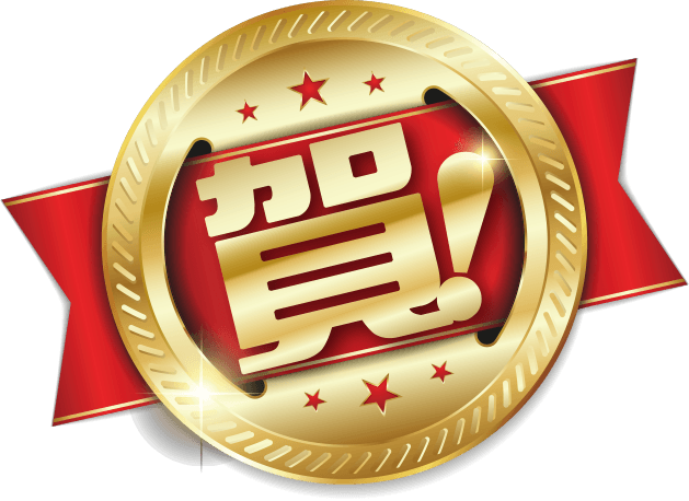 賀！本校高三丁張昕妤同學 參加114學年度數理及資訊學科能力競賽中投區複賽榮獲佳績