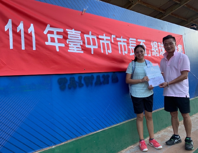 國二甲 蔡沛辰榮獲111年度台中市市長盃網球錦標賽第二名