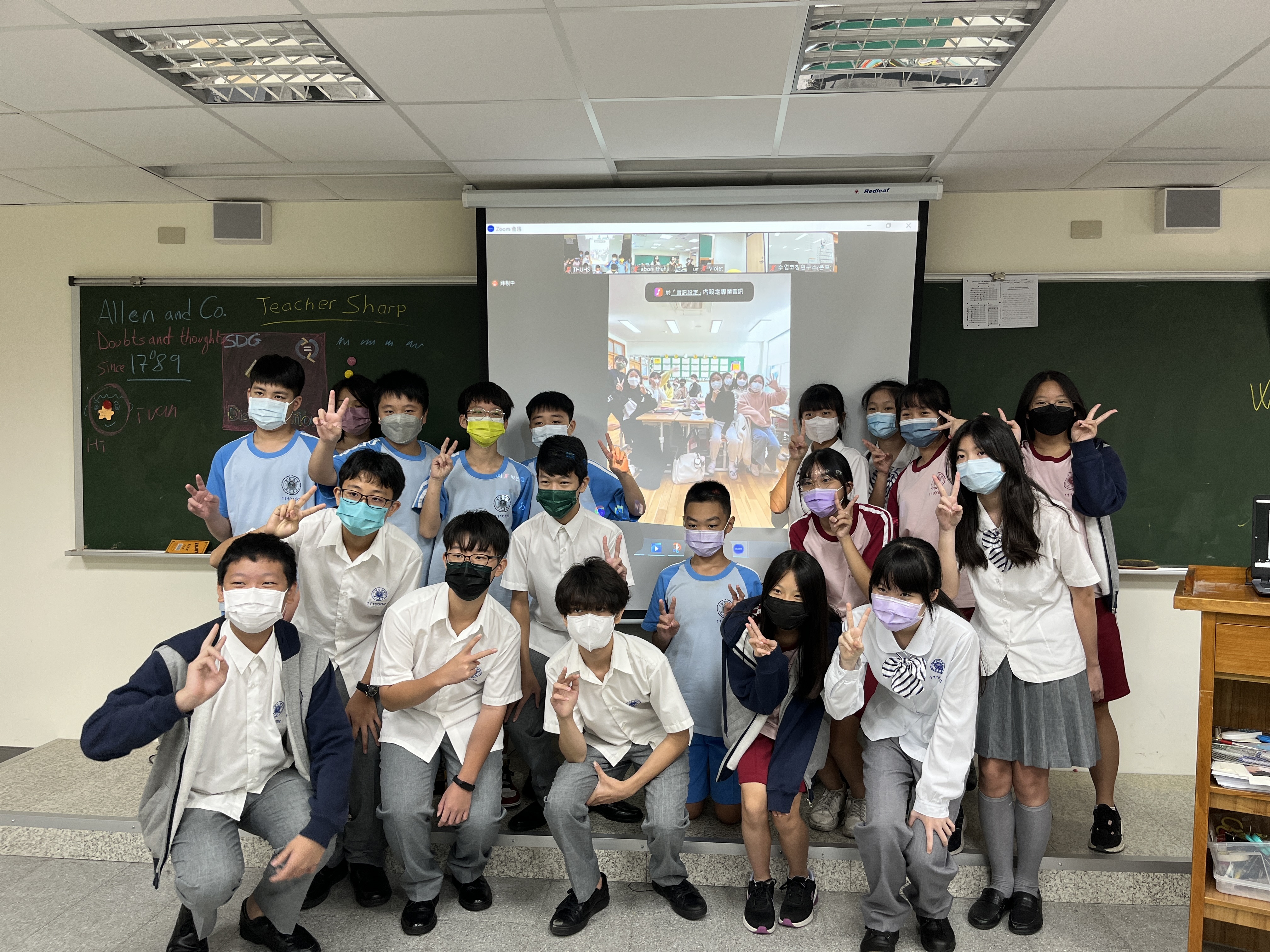 111.1 Taiwan & Korea Video Conference 國際交流計畫-韓國視訊