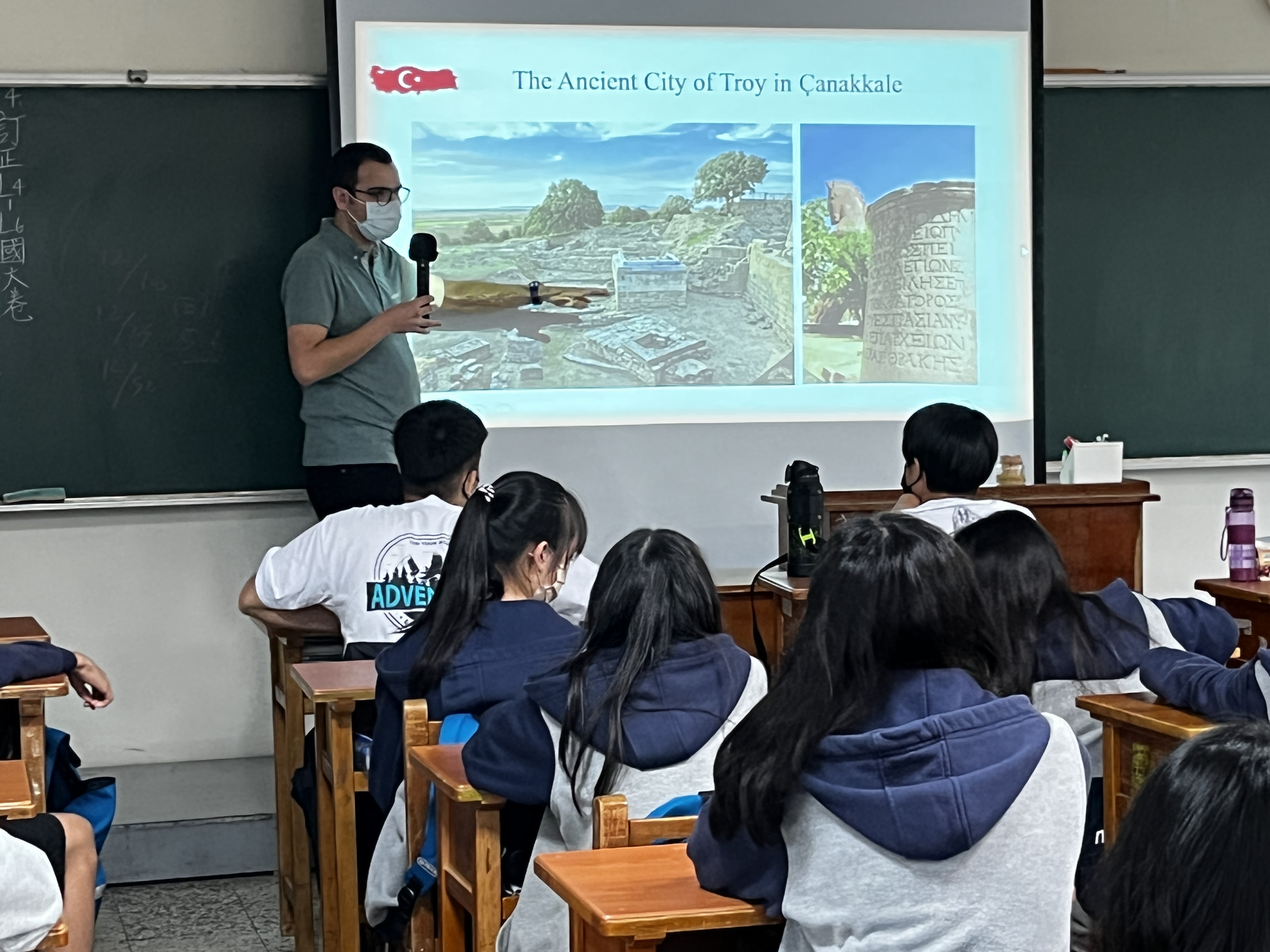International Workshop 111-1 - Interesting Things about Turkey 國際議題講座111-1 -那些在土耳其的小事，真有意思！