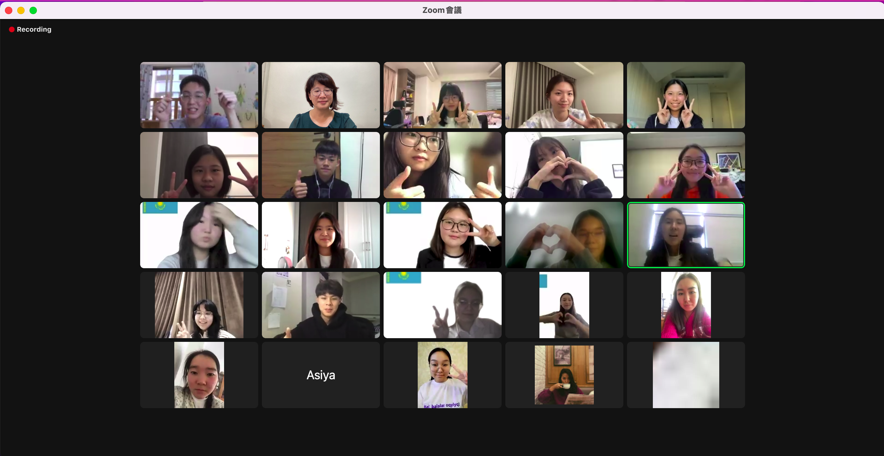 111.1 Taiwan & Kazakhstan Video Conference 國際交流計畫-哈薩克視訊