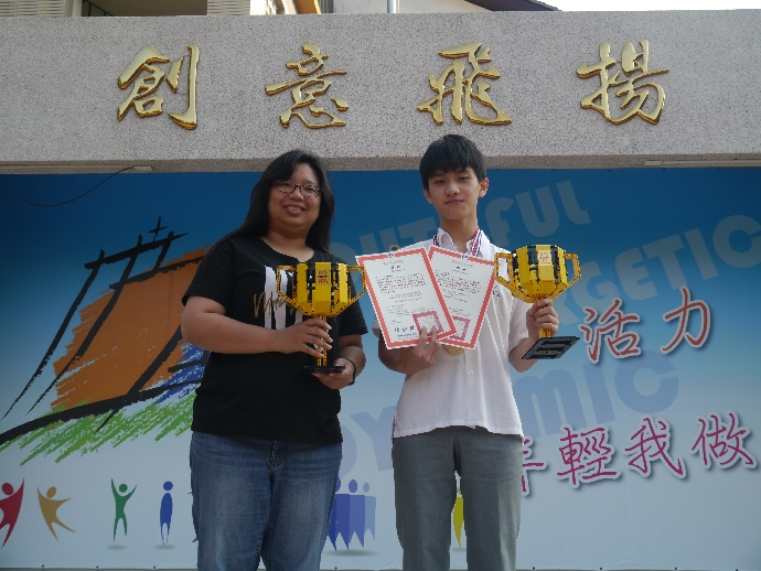 狂賀～本校國二乙班劉睿哲同學參加2019-2020FIRST機器人大賽，榮獲台灣區選拔賽第一名及機器人表現第一名。