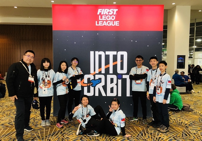 捷報！！2019世界機器人大賽　附中學生勇奪FLL機器人表現獎」第二名