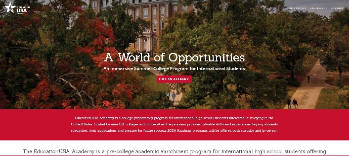 2024年留學美國學院（EducationUSA Academy）計畫內容