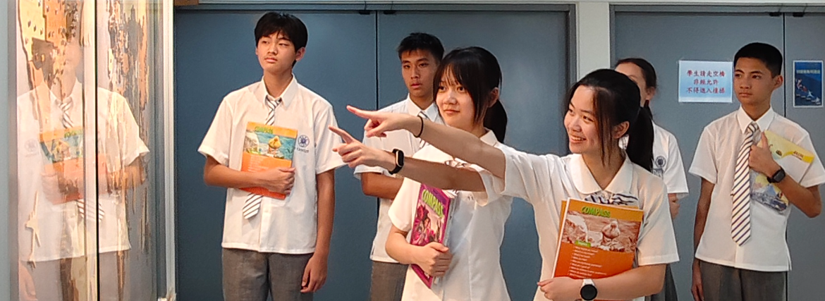 招生組