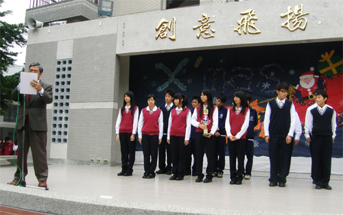 高中部制服