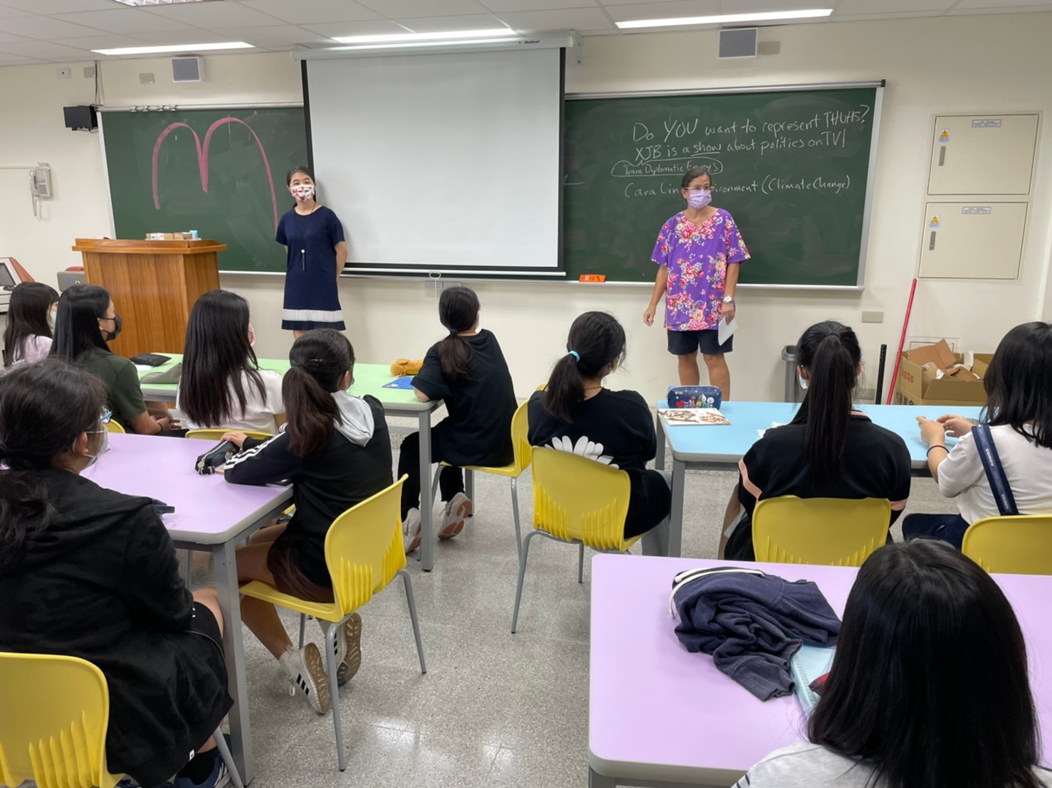 外交小尖兵 Teen Diplomatic Envoys照片2