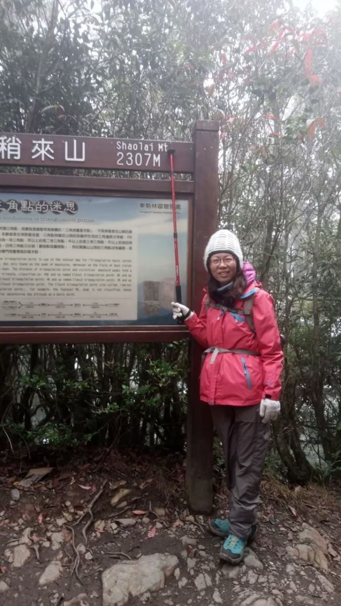 體衛組  校護  洪玉如 