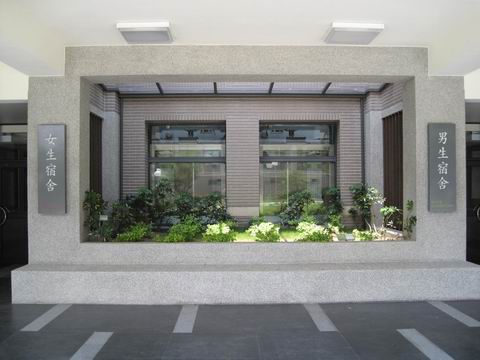 宿舍設備照片10